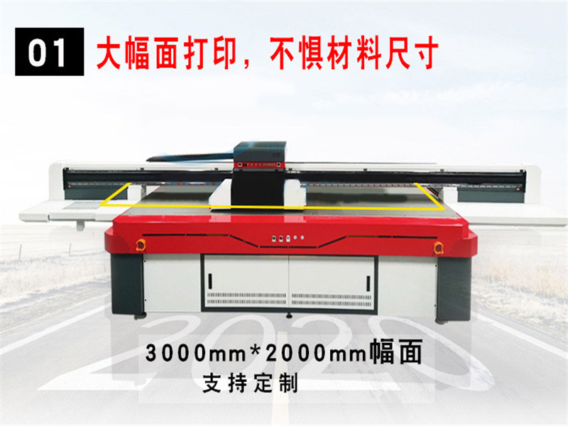 學(xué)飲杯打印機(jī)-學(xué)飲杯噴繪機(jī)(圖2) 學(xué)飲杯打印機(jī)-學(xué)飲杯噴繪機(jī)(圖2)