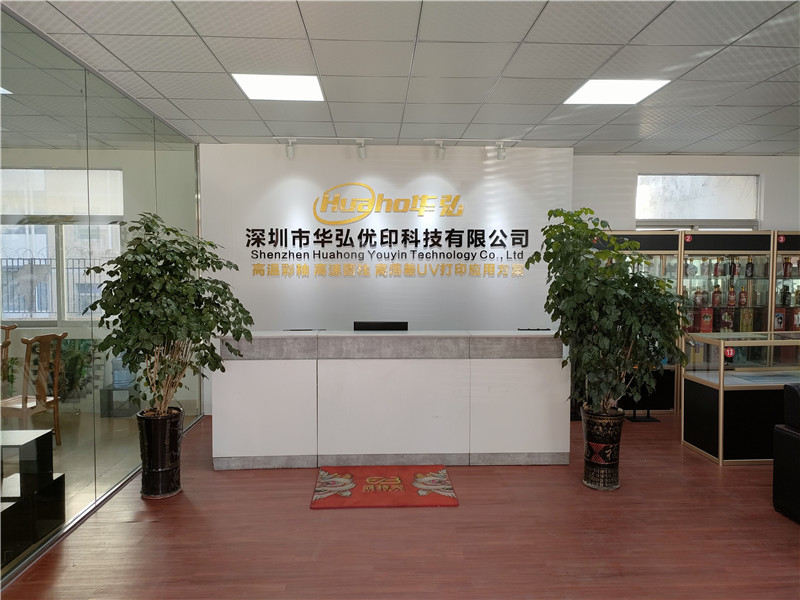 安慶uv打印機(jī)(圖1) 安慶uv打印機(jī)(圖1)